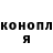 APVP Соль deadshod