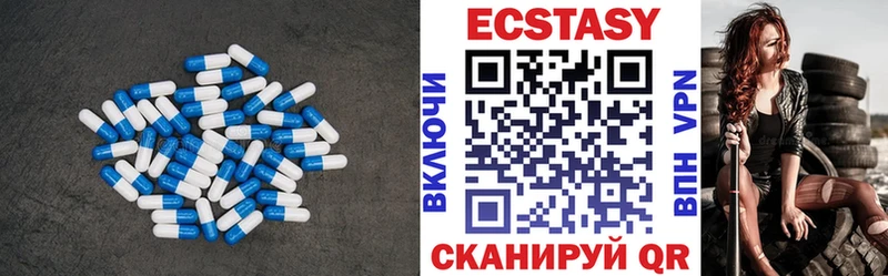 blacksprut вход  Лабытнанги  Ecstasy 280мг 