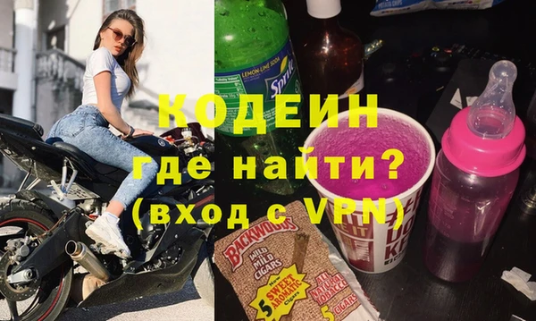 альфа пвп Липки