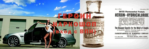 MDMA Арсеньев