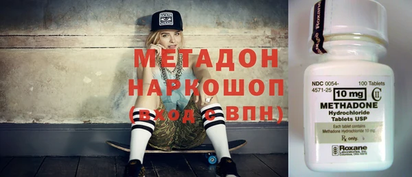 экстази Лиски