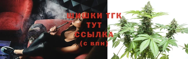 марки nbome Аркадак