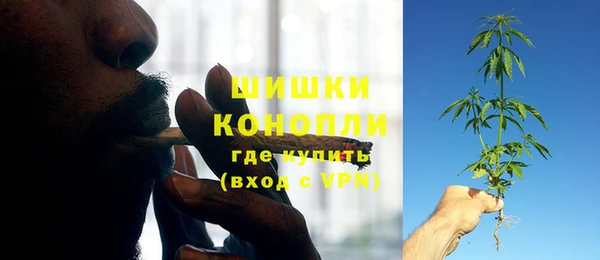 марки nbome Аркадак