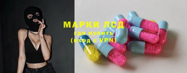 MDMA Арсеньев
