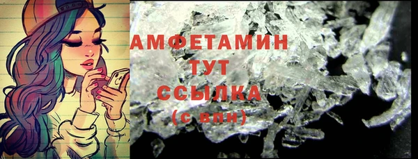 марки nbome Аркадак