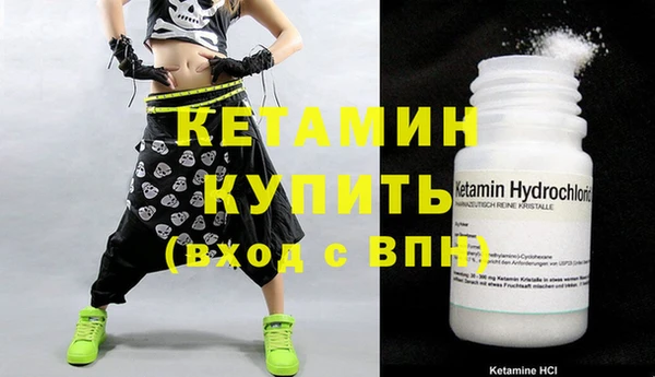 mix Лихославль